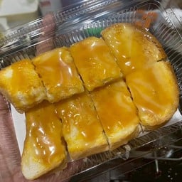 ปังปิ้ง เนย กาแฟ