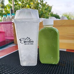 ชาเขียว