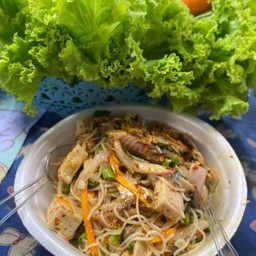 ยำขนมจีน