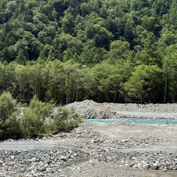 Yoko'o Ohashi Bridge