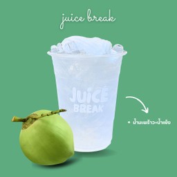 มะพร้าวเย็น(น้ำมะพร้าว+น้ำแข็ง)