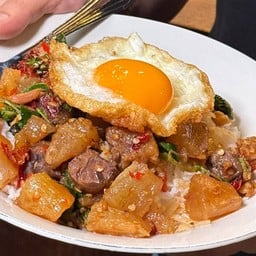 เนื้อทอดสายสืบ