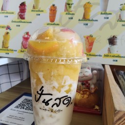 ส้มแมนดาริน x แอปเปิ้ล