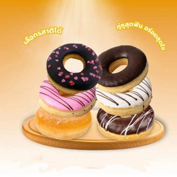 6โดนัท ซื้อ 3 แถม 3