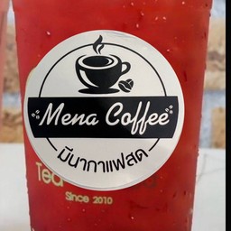 ชากุหลาบน้ำผึ้งมะนาว