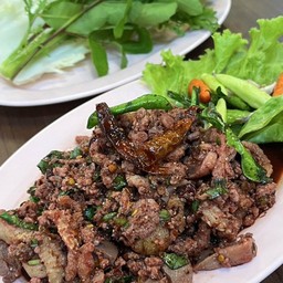 อัมเป็ด