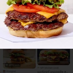 Wam Burger พฤกษา D