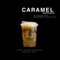 Caramel macchiato (คาราเมลมัคคิอาโต้)