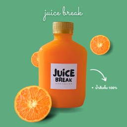 Orange juice set (6 ขวด) fresh juice 100%