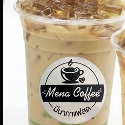 ชานมไต้หวันมุกบุก