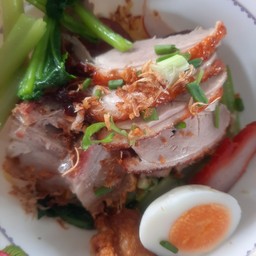บะหมี่รวม