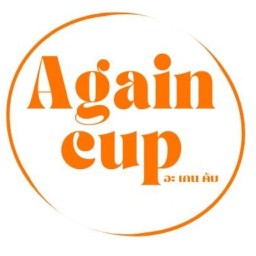 Again cup อะเกนคับ ลาดพร้าว 35/3