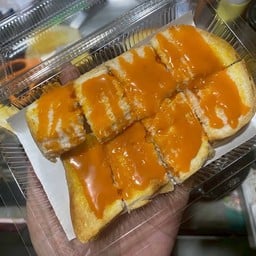 ปังปิ้ง เนย ชาไทย