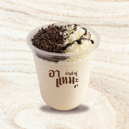 เกล็ดหิมะ - ช็อกโก 3 สหาย