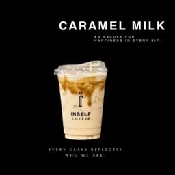 Caramel milk (นมสดคาราเมล)