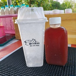 ชามะนาว