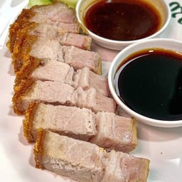 หมูกรอบ