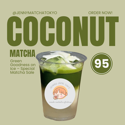 Matcha Coconut - มัทฉะน้ำมะพร้าว