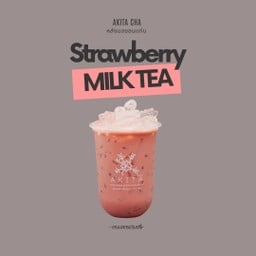 AKITA CHA ชานมไข่มุก สาขาหลังมอขอนแก่น