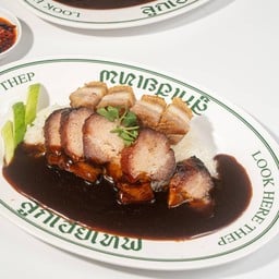 ข้าวหมูแดง-หมูกรอบ