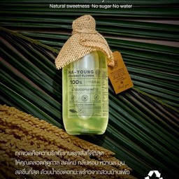 น้ำช่อดอกมะพร้าว