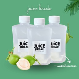 น้ำมะพร้าวน้ำหอม 100% ขนาด 300 ml ( 3 ขวด )