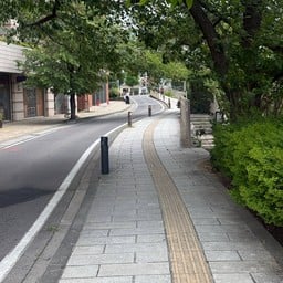 Matsumoto