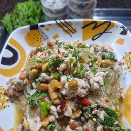 ยำวุ้นเส้นโบราณ