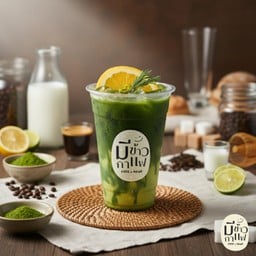 มัทฉะฮันนี่เลม่อน