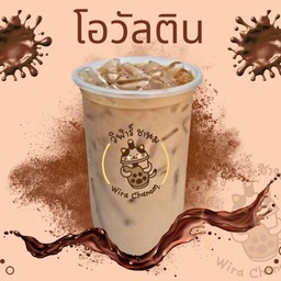 โอวัลติน