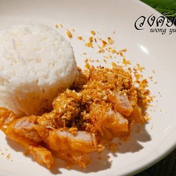 ไก่กรอบทอดกระเทียม