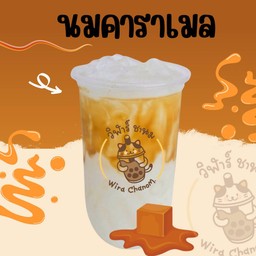 นมสดคาราเมล