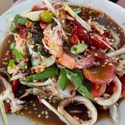 ตำเหลารวมยกร้าน