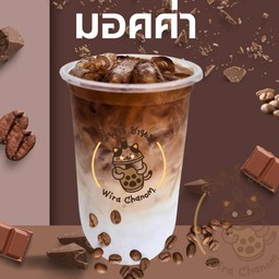 มอคค่า