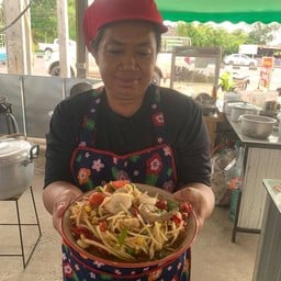 ก๋วยเตี๋ยวไก่มะระ ตาชัย