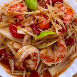 ตำกุ้งสุก/สด/ทูโทน