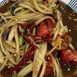 ส้มตำปลาร้านัวๆ