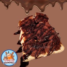 [ 2 แผ่น ] ปังปิ้งเนย โอวัลติน x ซอสช็อค