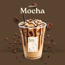 ม็อคค่า