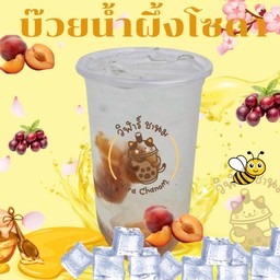 บ๊วยน้ำผึ้งโซดา