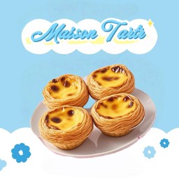ทาร์ตไข่ ซื้อ 3 แถม 1 Egg Tart Buy 3 get 1 free