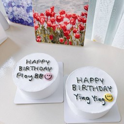 Happy bd 0.5p