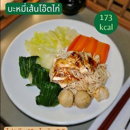 บะหมี่เส้นโอ้ตไก่