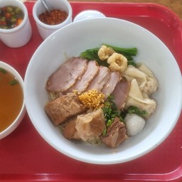 บะหมี่เกี๊ยวรวมญาติ
