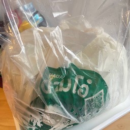 Khanom Jeen น้ำเงี้ยว