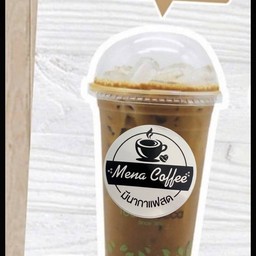 กาแฟเย็น