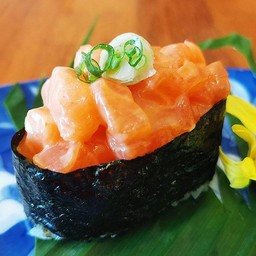 ซูชิสไปซี่แซลมอน (คำ)