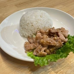 เสือกินเส้น แยกบางพลู