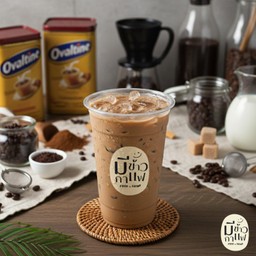 โอวัลติน อร่อยเข้มข้น