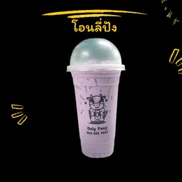 นมสดเผือก